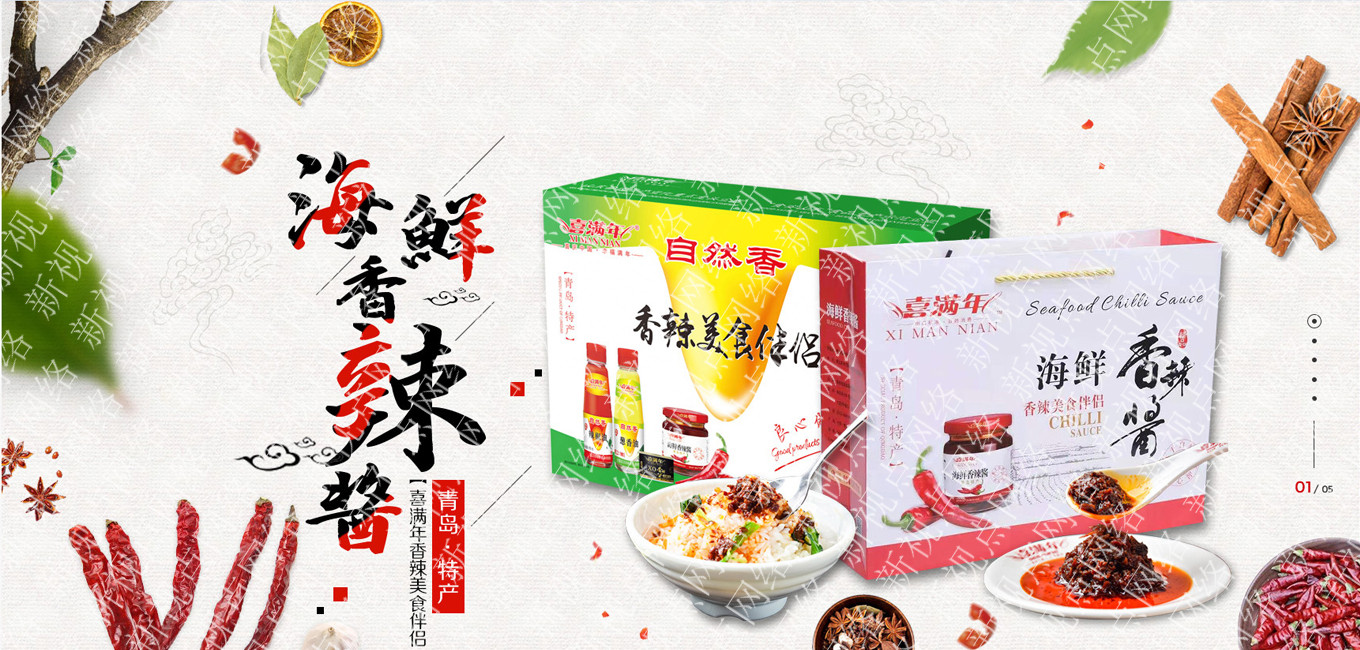 案例圖片