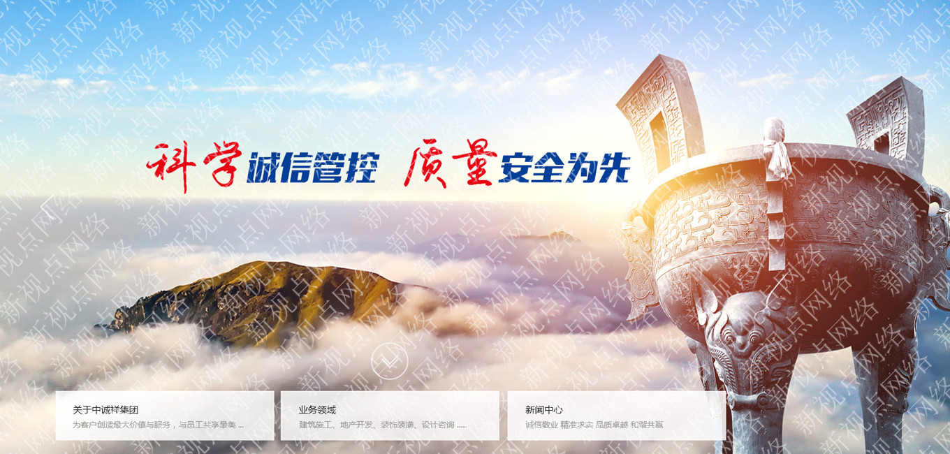 案例圖片