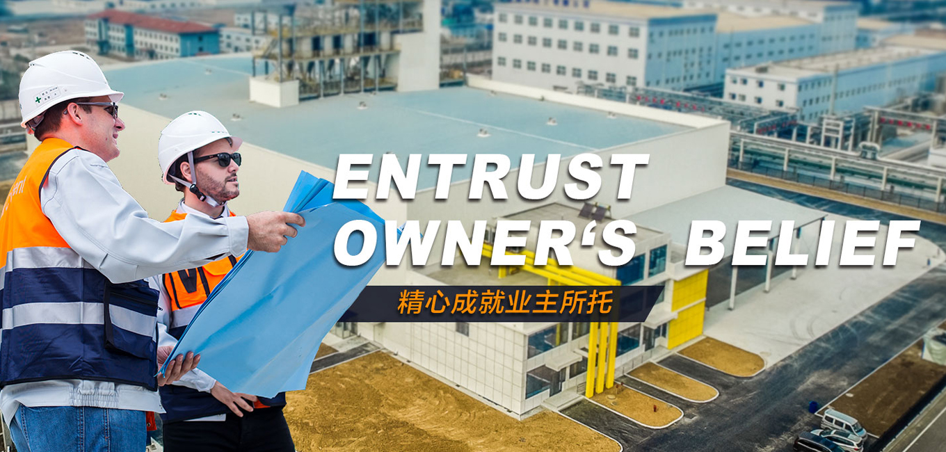 案例圖片