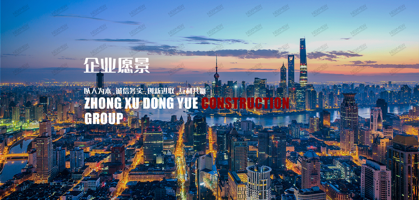 案例圖片
