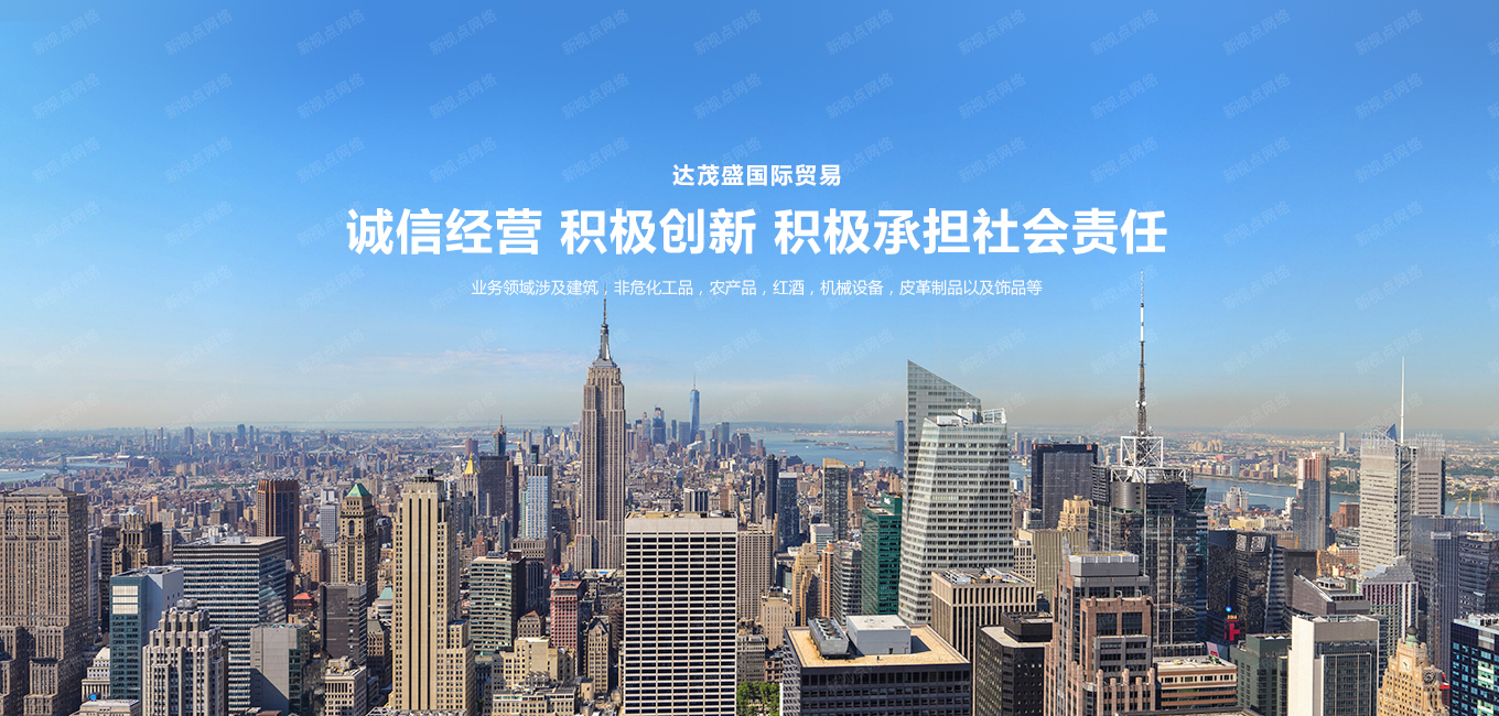 案例圖片