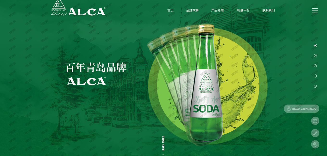 案例圖片