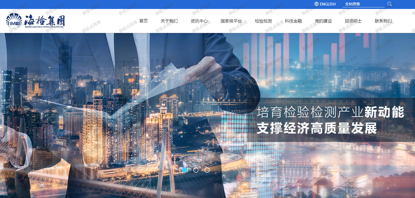 案例圖片